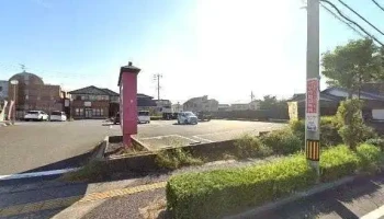 やじろべえ 半田店 - 半田市