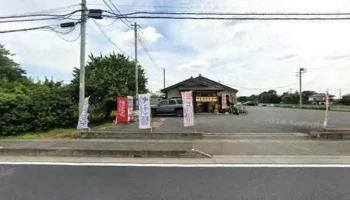 やまがたらーめんきたもと屋 - 北本市