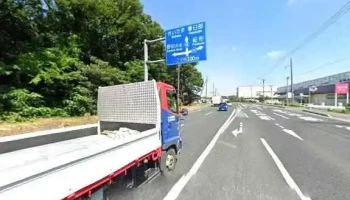 やよい軒 野田船形店 - 野田市