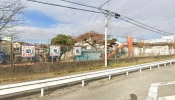 ゆたか - 野田市