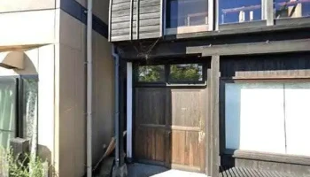 りんどう - 人吉市