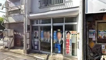 アジアン酒場 Abhimani - 東村山市