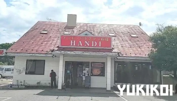 インド パキスタン料理 Handi - 野田市