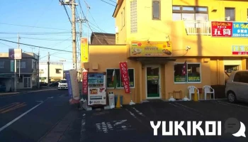 インド、ネパール料理レストラン ブランチ - 日立市