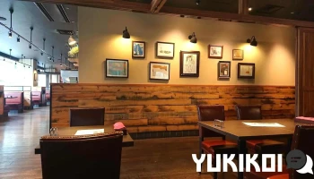 ウルフギャング・パックpizza Bar アレア品川店 - 港区