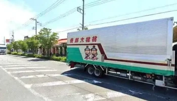 オリーブの丘 野田つつみ野店 - 野田市