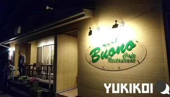 カフェレストラン ブォーノ - 糸魚川市