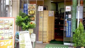 カフェレストラン・サミー - 川口市