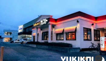 ガスト つくばテクノパーク桜店 - つくば市