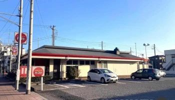 ガスト 鳩ケ谷店 - 川口市