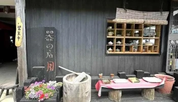 ギャラリー月カフェ - 鉾田市