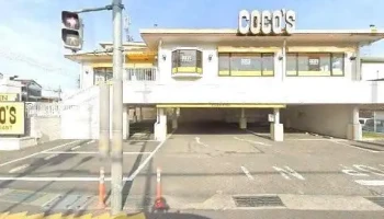 ココス 柏原店 - 柏原市