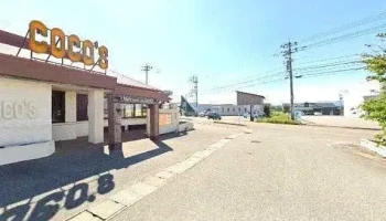 ココス 羽咋店 - 羽咋市
