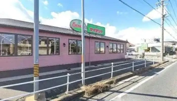 サイゼリヤ 刈谷店 - 刈谷市