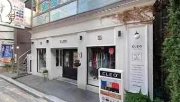 サイゼリヤ 浦和西口店 - さいたま市