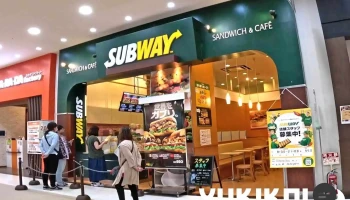 サブウェイ おのだサンパーク店 - 山陽小野田市