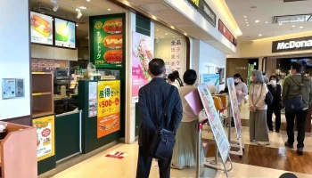 サブウェイ イーアスつくば店 - つくば市