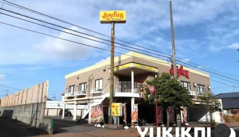 ジョイフル 小野田中川店 - 山陽小野田市