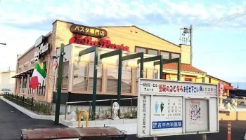 ジョリーパスタ 山陽小野田店 - 山陽小野田市