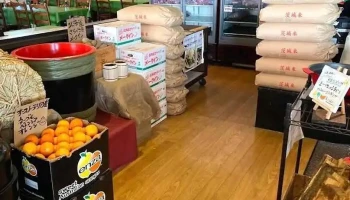 ステーキ・ハンバーグどんさん亭 伊勢崎店 - 伊勢崎市