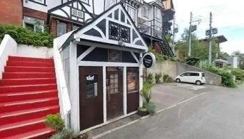 チーズフォンデューレストラン グランパパ - 倶知安町