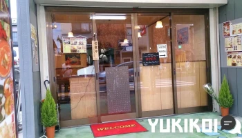 ディープキッチン - 流山市