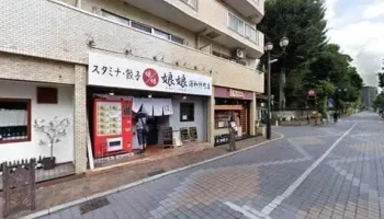 トラットリア モンレアーレ - さいたま市