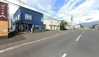 ニセコ 居酒屋 松 - ニセコ町