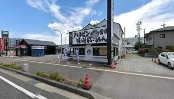 ハルピン味噌らーめん雷蔵 広丘駅前店 - 塩尻市
