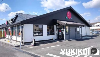 バーミヤン 袋井店 - 袋井市