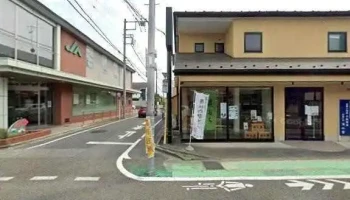 ピザハット 東村山店 - 東村山市