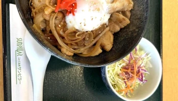 ピヤシリスキー場 レストラン - 名寄市