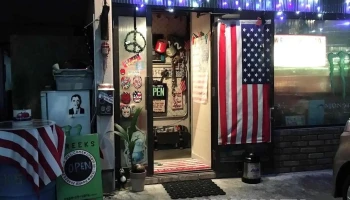 フリークス - 大崎市