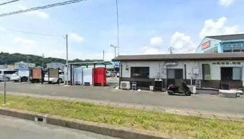 マル佑 - 日立市
