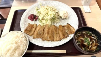 レストイン時之栖 - 御殿場市
