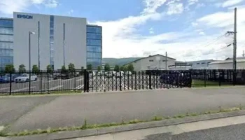 レストハウス国界 - 塩尻市