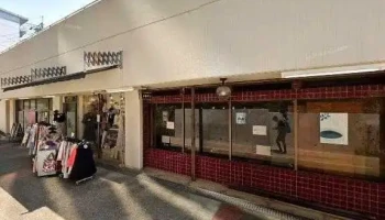 レストラン カルマン - 寝屋川市
