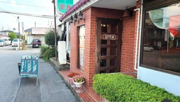 レストラン宝島 - 那須塩原市