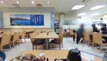 レストラン柏崎鯛や - 柏崎市