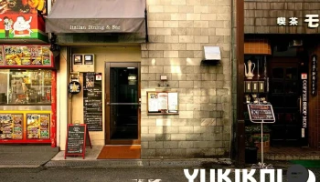 ワインとお料理 be-in（ビーイン） - 寝屋川市