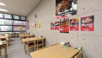 ワンダーステーキ 下松店 - 下松市