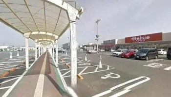 一口茶屋 日立カインズ店 - 日立市