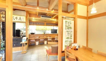 一心屋 本店 - 半田市