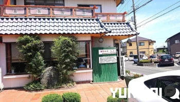 中国料理ふじよし - 日立市