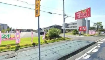 丸亀製麺日立大沼 - 日立市