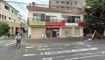 久米川 本格焼肉屋 花暖 - 東村山市