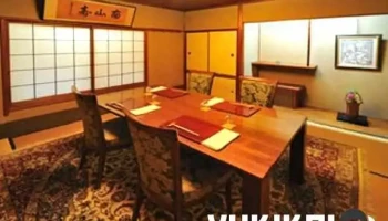 京料理 杢兵衛（もくべえ） - 京都市
