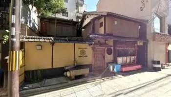 京都ダイニング正義 - 京都市
