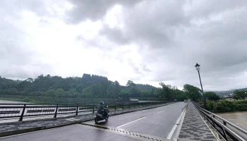 人吉市 - 人吉市
