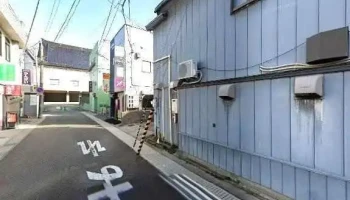 伊炉里 - 柏崎市